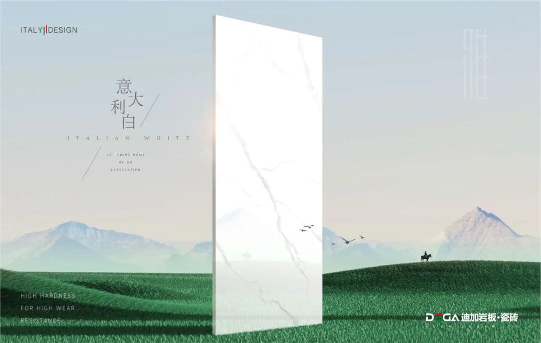 众博手机官方网站_众博(中国)瓷砖·意大利白