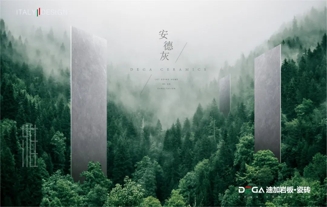 众博手机官方网站_众博(中国)瓷砖·安德灰