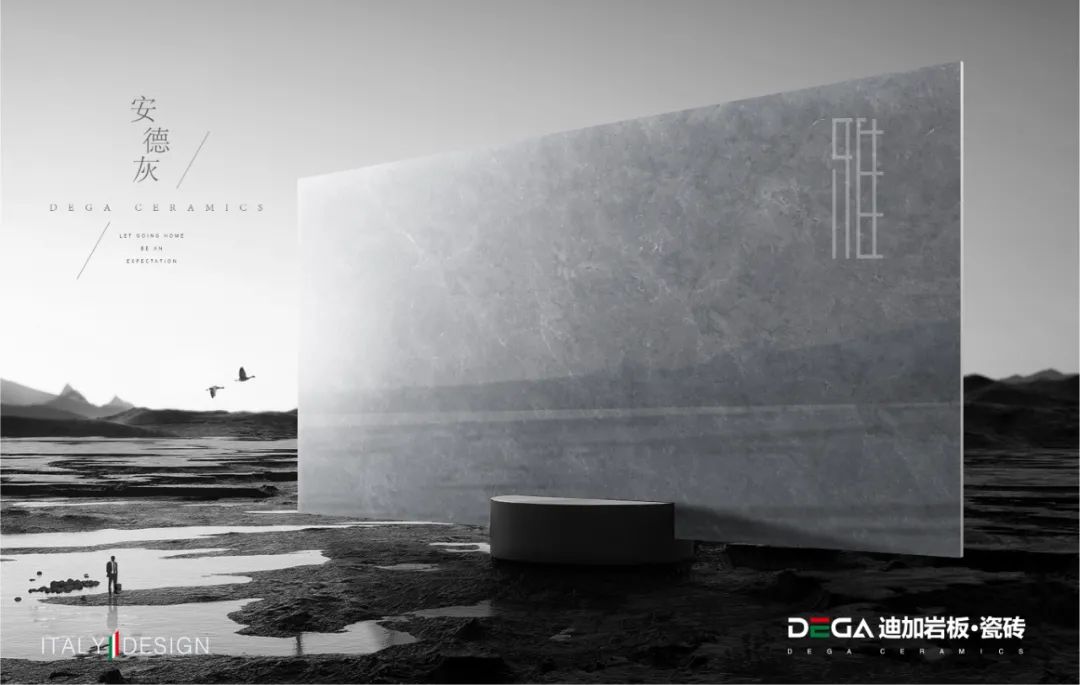 众博手机官方网站_众博(中国)瓷砖·安德灰